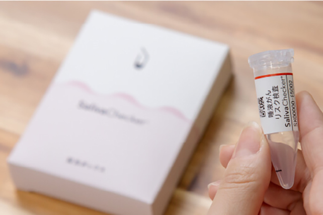 サリバチェッカー